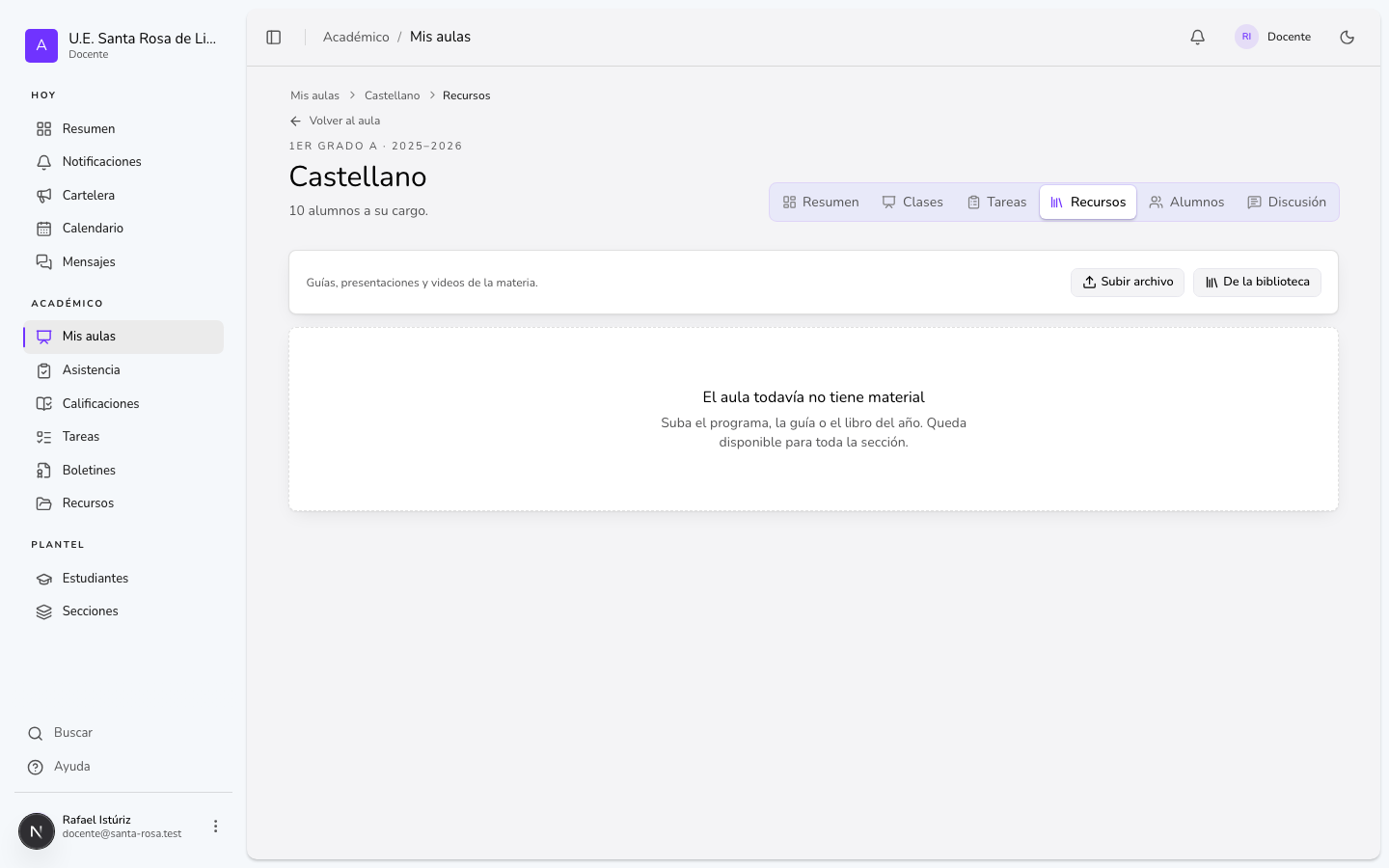 Pantalla: Recursos del aula